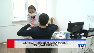 09/24/2026 - First Karaganda TV Channel News