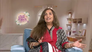 Moments of Leisure | Promo | DD Urdu | August 17, 2026