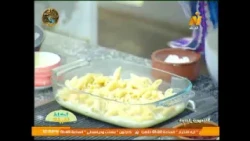 How to Make Pasta Béchamel and Grilled Kofta.. with Chef Nagwa Zidan