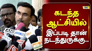 கடந்த ஆட்சியில் இப்படி தான் நடந்துருக்கு.. #arunraj #tvk #healthminister #latestnews