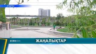 RETRO PARK TO BE RENOVATED