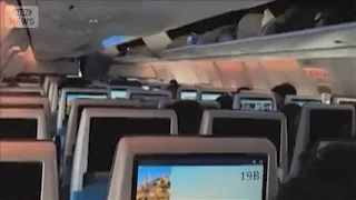 Co-pilot stabs captain? Possible hijacking leads to fighter jet deployment... (September 30, 2026)