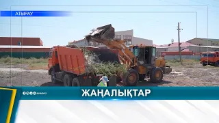 ЗАҢСЫЗ ҚОҚЫС ТАСТАҒАНДАРҒА АЙЫППҰЛ САЛЫНАДЫ
