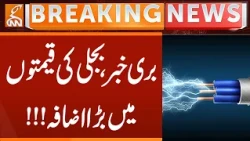Increased in ELECTRICITY Prices | Breaking News | GNN
