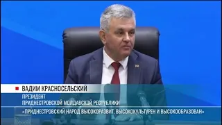 08/28/26 KEB Gerashchenko Quote of the Day 0:58