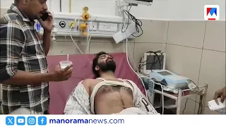 Nirmalagiri College Clash: 3 SFI members arrested for assaulting KSU District President | KSU
