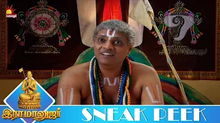 நீ பெரிய நம்பிக்கு சளைத்தவன் அல்ல | RAMANUJAR | Ep - 43 | Sneak Peek 4 | KalaignarTV
