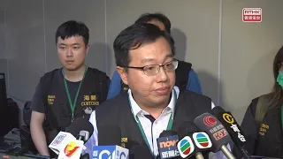 美容公司涉不良手法售賣美容機及美容產品　海關接6宗舉報