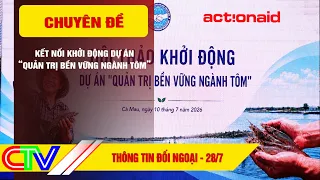 FOREIGN AFFAIRS NEWS 07/28/2026 | CONNECTING TO LAUNCH THE "SUSTAINABLE SHRIMP INDUSTRY GOVERNANC...