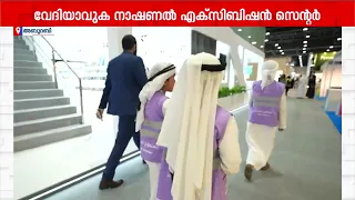 അക്ഷര വസന്തത്തിന് തിരി തെളിയുന്നു; അബുദാബി രാജ്യാന്തര പുസ്കതകോത്സവം13ന് തുടങ്ങും