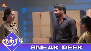 இந்த Information எப்படி வந்துச்சி | Ep 132 | Rudhra Sneak Peek 03 | Kalaignar TV