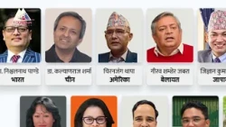 माउन्टेन  समाचार || Mountain Prime News || Nepal News Today ||