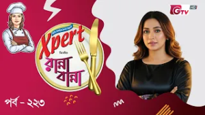 নতুন রেসিপি ও সহজ রান্না শিখুন | Ranna Banna | Cooking Show EP 223 | GTV