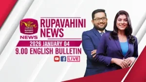 2026-01-04 | Rupavahini English News | 9.00PM