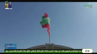 XIBAARU 10-08- 2026