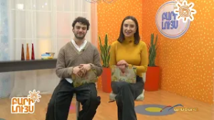 Բարի Լույս 10.02.2026 / Bari Luys