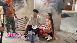 Entertainment Route | FULL EP | Sep 6, 2026