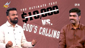 AAYATHAMA? | $10,000 vs. God's Calling: The Ultimate Test ? (Ep. 19)