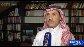 Saudi Arabia and the U.S. Sign Nuclear Cooperation Agreement