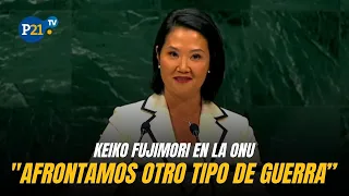 Keiko Fujimori at the UN: "Criminal organizations are terrorist groups"