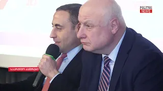 ევროკავშირი საქართველოს ამ ეტაპზე მიზნობრივ „საგზაო რუკებს“ არ შესთავაზებს