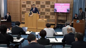 新しい琵琶湖文化館　びわ湖開きの日に建設現場公開イベント