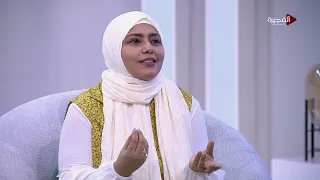 صباح الخير يا وطن | 12-08-2026