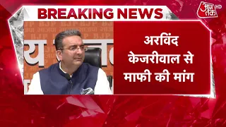 Breaking News: BJP attacks AAP after court verdict on Delhi riots | Gaurav Bhatia | Kejriwal