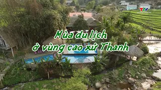 Report: Tourism Season in the Highlands of Thanh Hoa | Thanh Hoa Television
