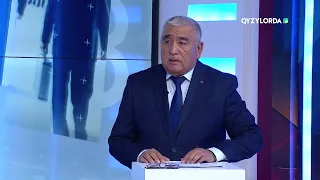 "Елге қызмет" хабары (10.09.26)