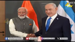 Duniya Bhar Se | 25 FEBRUARY 2026 | #worldnews | #newsupdate | 4tv News