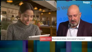 Ангел Лазаров: Тихата агресия към служителите е нормализирана в България