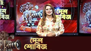 দেশ শোবিজ | Desh Showbiz | Dhallywood | Bollywood | Hollywood