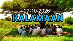 KALAMAAN 27 OGTOBER 2026