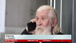 Παρίσταναν από λογιστές μέχρι υπαλλήλους της ΔΕΔΔΗΕ και εξαπατούσαν ανυποψίαστους πολίτες