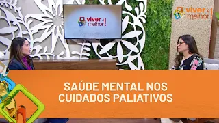 VML 3635 INTERVIEW 2 mp4