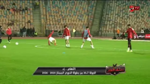 لعبة الكراسي الموسيقية.. المنافسة على بطولة الدوري من وجهة نظر بلال محسن #ستاد_الأهلي