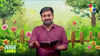 Jesus Lambs Short Message || BR. MEBIN || 07/12/2026 || Powervision TV