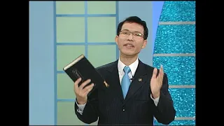 LLBN 정효수 구원을얻을뻔한사람들