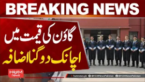 Gown prices suddenly doubled| in Punjab | Hum News | Pakistan