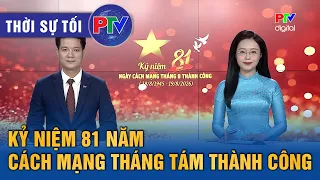 Phu Tho Evening News August 19, 2026 | Celebrating the 81st Anniversary of the Successful August ...
