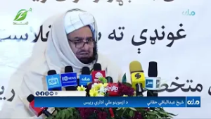 تجارت دې له طبابت څخه په ټولیزه توګه جلا کړلی شي