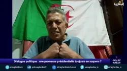 Moussa Haddadi : « Le peuple demande les articles 7 et 8, le pouvoir répond par l’article 87 bis »
