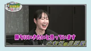 『里崎智也のゴルフ直球勝負！』～ミニコーナー「ともやの小部屋」#275 ～ 兼岩美奈プロ