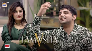 What an Amazing Voice! 😍 - Jay Kadn | Powered by Markhor Body Spray | Tamasha Season 5