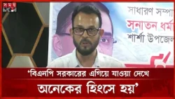 শার্শা উপজেলার ৩২টি পূজামণ্ডপে বিএনপি নেতা নুরুজ্জামান লিটনের আর্থিক অনুদান | Nuruzzaman Liton