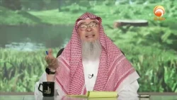 What Blessings Are We Requesting When We Compare Prophet Muhammad to Ibrahim Sheikh Assim Al Hakeem