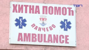 Novi sanitet stigao u Hitnu pomoć Pančeva - RTV Pančevo
