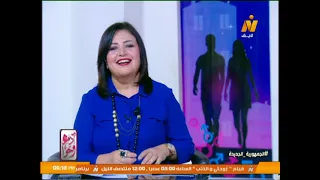 أدم وحوا...نافذة ترصد أهم الأخبار والتقارير