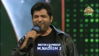 Pakistan Idol | Azadi Special | Promo | PTV Home